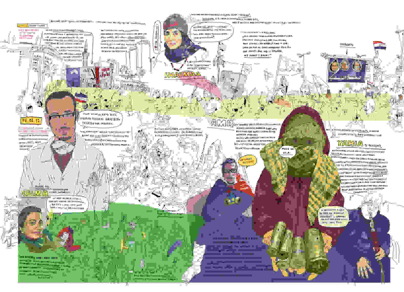 Cultural mural