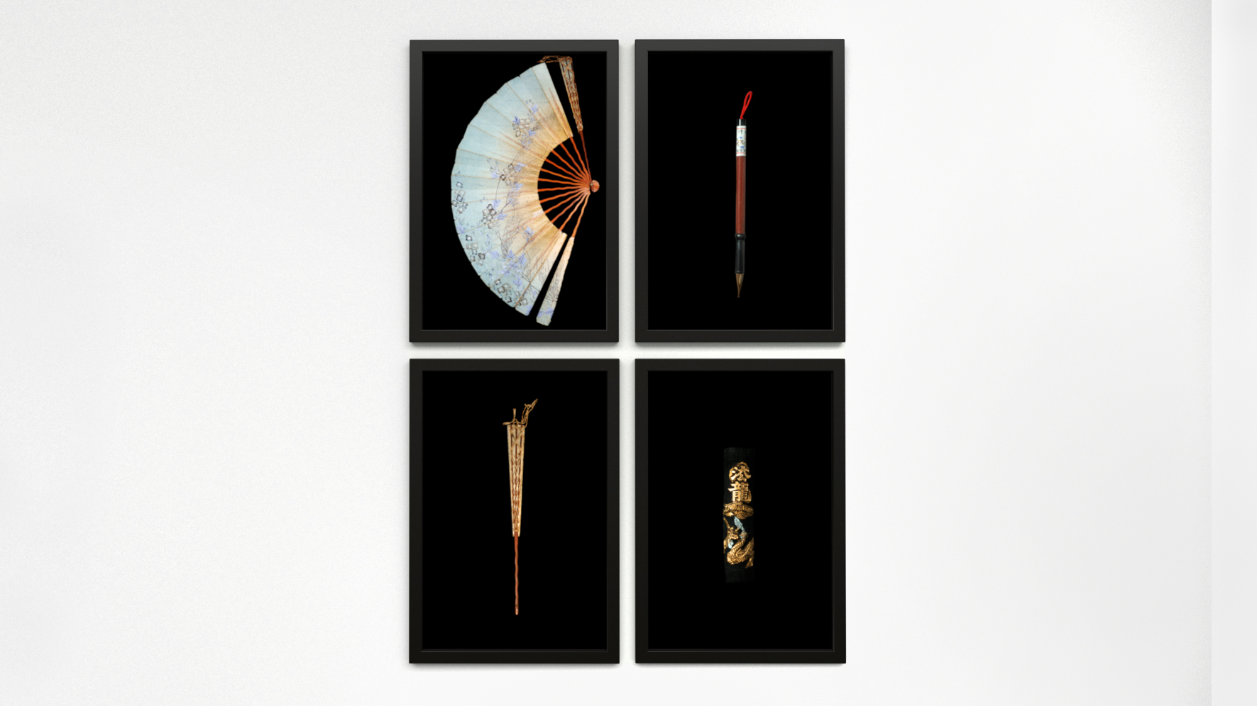 Grid of four color photographs in a 2 x 2 configuration, all featuring one object against a black background, in black frames.