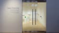 View of the entrance to SVA Flatiron Gallery and the name of the BFA Fine Arts exhibition on view that reads “Support/Surface Redux.” 