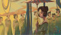Jiayin Ding, Wu: The Chinese Empress Who Schemed, Seduced and Murdered Her Way to Become a Living God, 2020, digital
