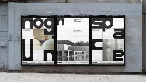 A mostly black and white billboard image of Noguchi Soundscapes with 'Noguchi Soundscapes' written out in abstract black and white lettering on top of a gray concrete wall.
