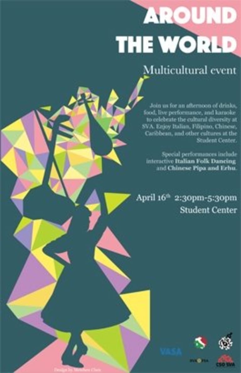 An advertisement for a multicultural event called Around The World with a colorful drawing including a woman raising an arm