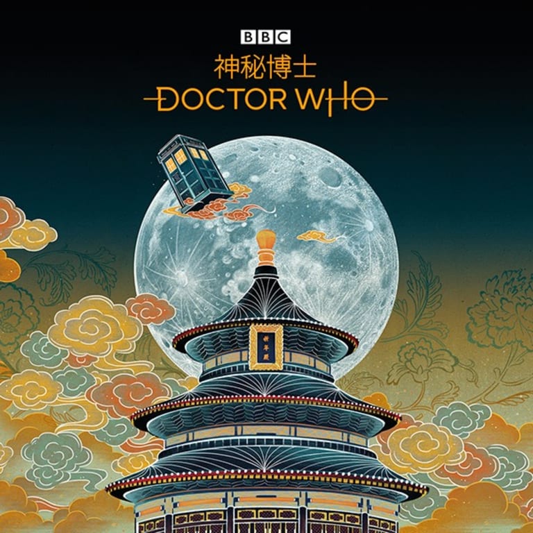 A Doctor Who alternate poster with a time machine flying over a Chinese temple