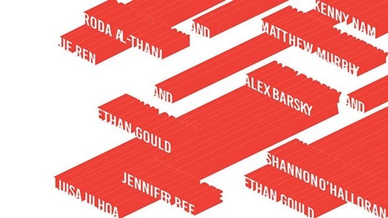 A graphic of the names of the 2018 MFA Visual Narrative graduates. The names are in red on a white background.
