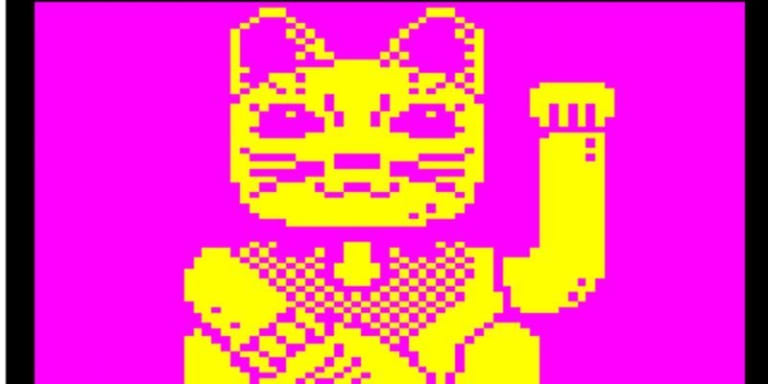 A digital-looking gold Maneki Neko or fortune Cat on a bright pink background.