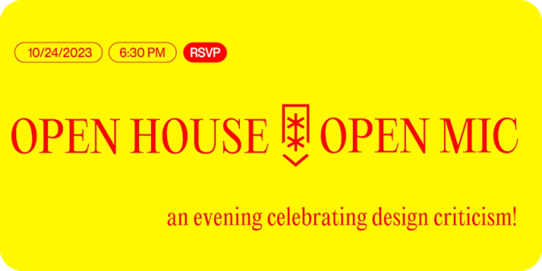 Join D–Crit for an open house and evening of readings and conversation with the next generation of literary elite. Let's celebrate design!