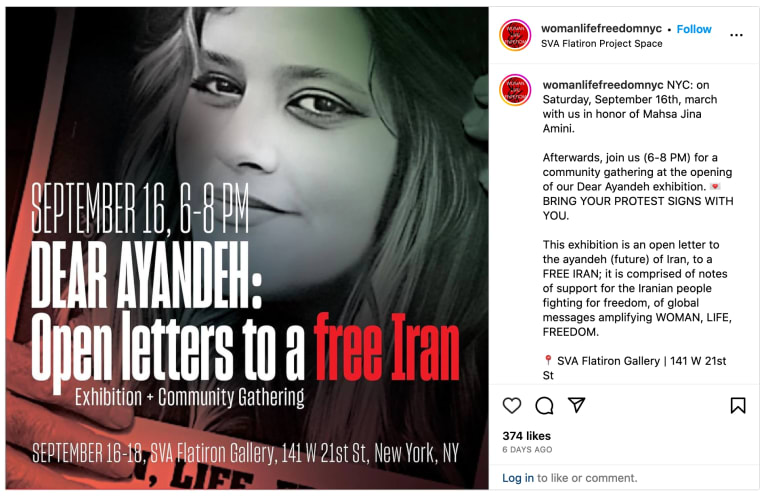 A screenshot from Instagram of the invitation for the exhibition “Dear Ayandeh: Open letters to a free Iran,” with a description of the exhibition in a sidebar to the right of the image.