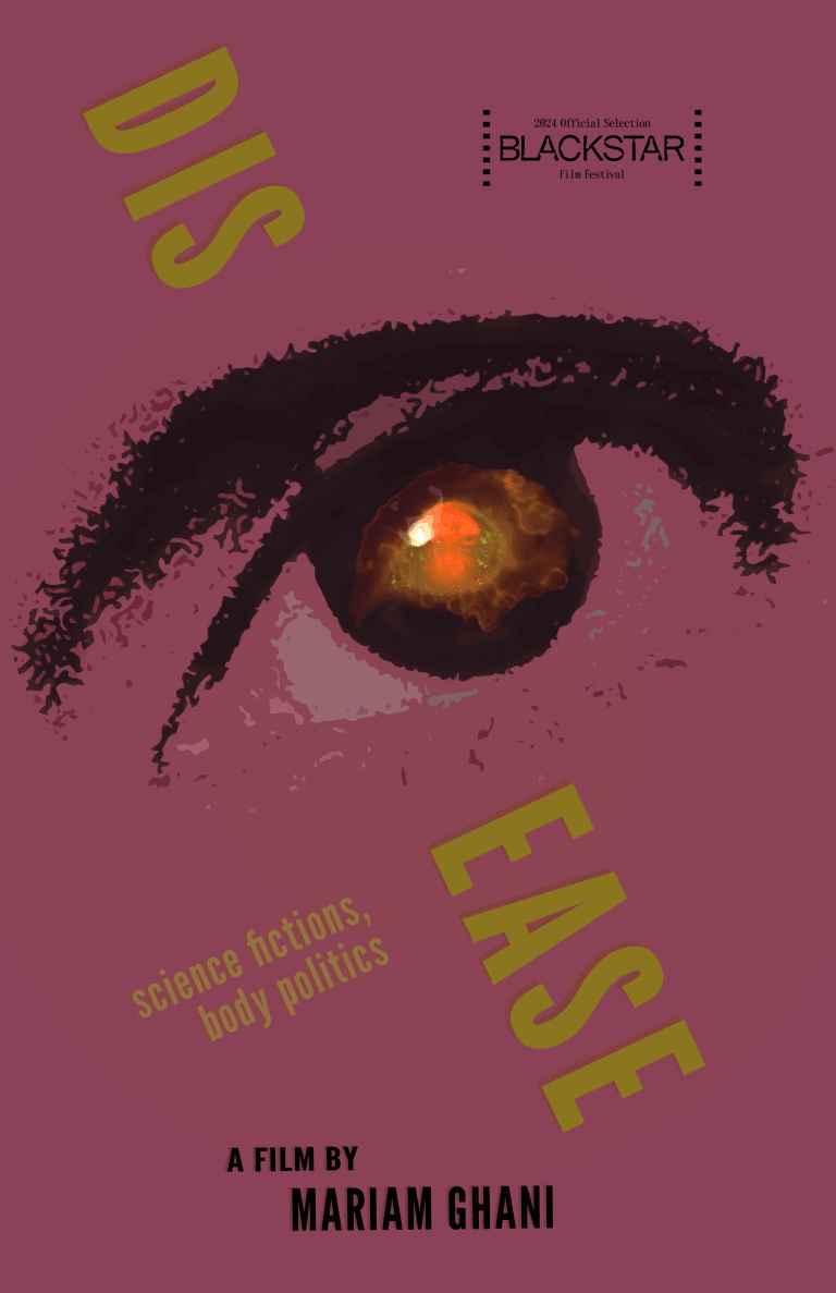 A movie poster featuring text and an image of a person's eye. 