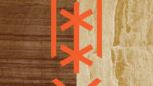 Department logo in orange with layers of strata behind