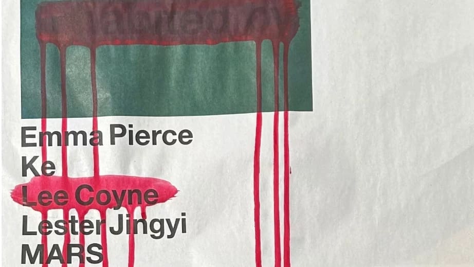 Printed with red stripes covering the names of the artists in the show.