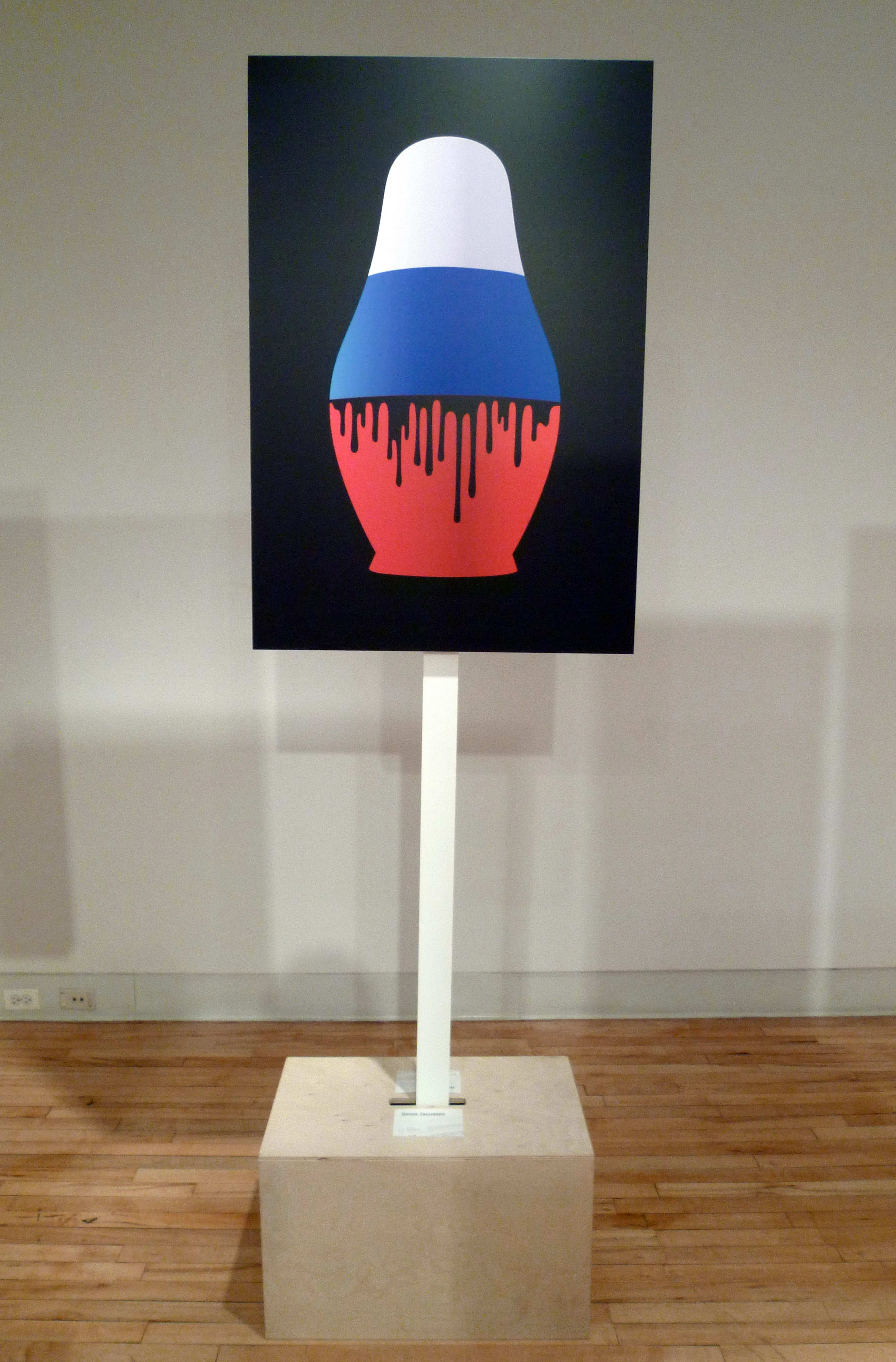 Installation view of "Russia Rising" at SVA Westside Gallery