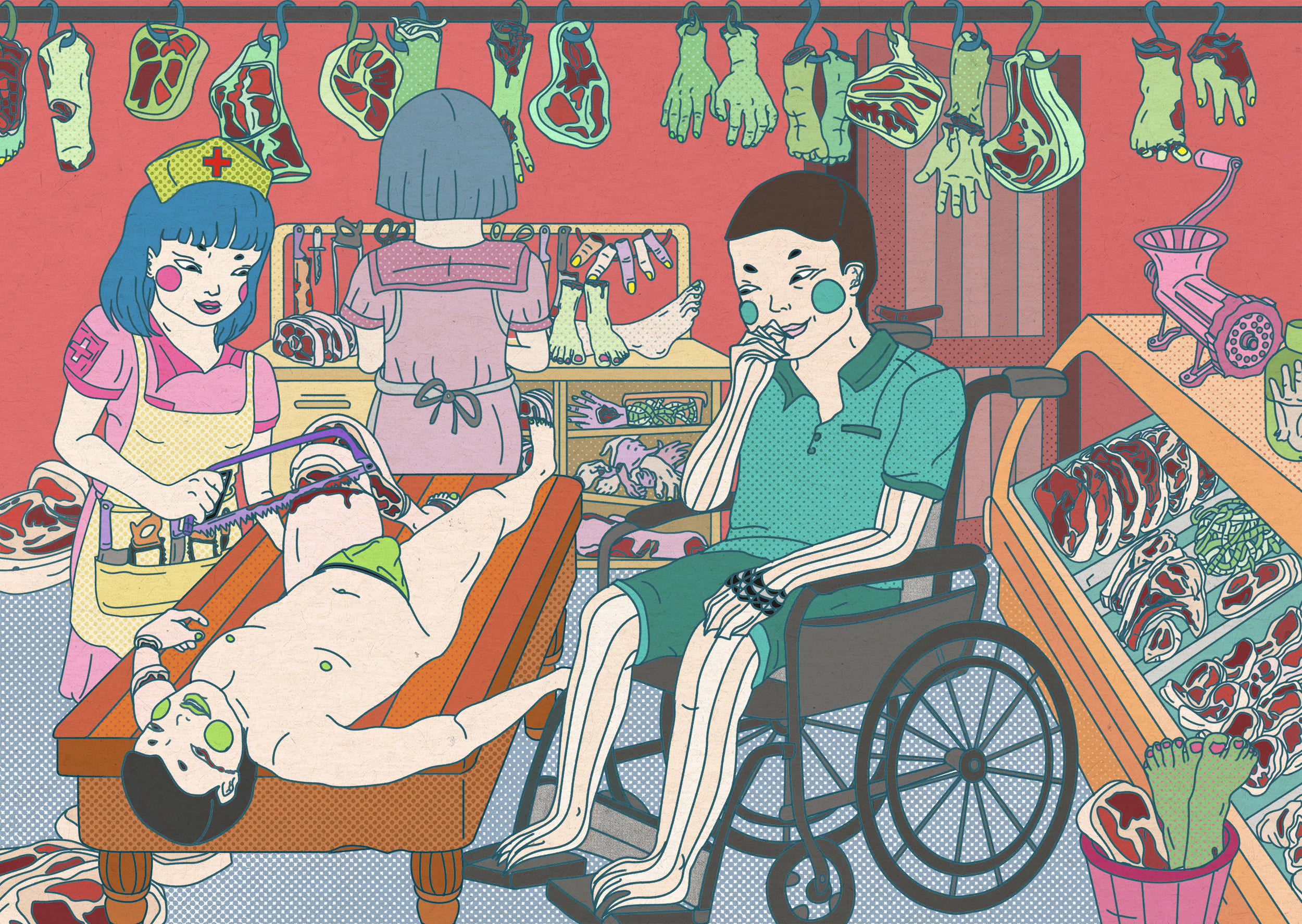 Mujie Sun, Geek Love, 2020, digital