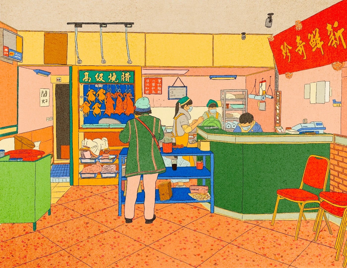 A brightly colored illustration of what looks like a Taiwanese/Chinese store/restaurant. There are people in masks and hair covers preparing food and peking ducks hang in a display.